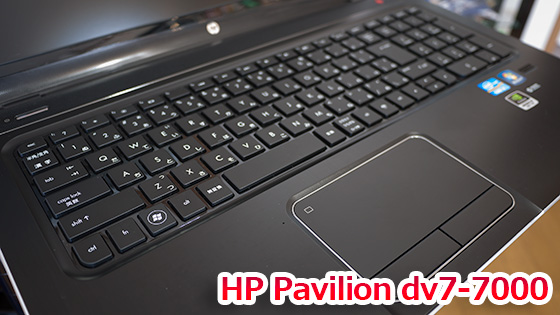 HP Pavilion dv7-7000/CT