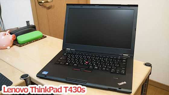 ThinkPad T430s